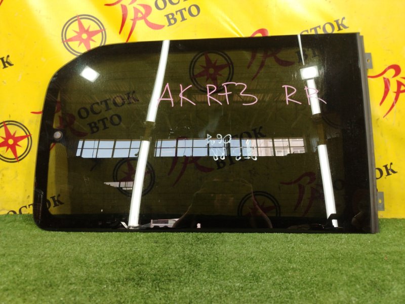 стекло собачника, 2000 рублей, Красноярск