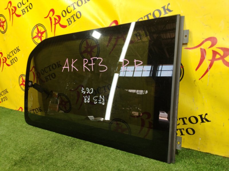 стекло собачника, 2000 рублей, Красноярск