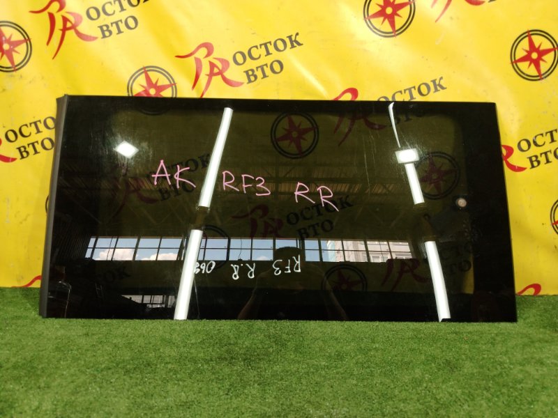 стекло собачника, 3000 рублей, Красноярск