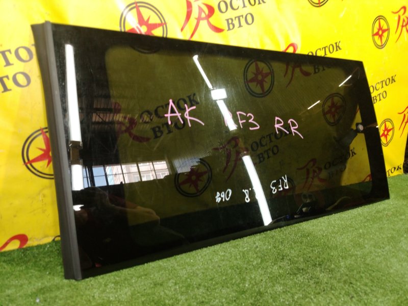 стекло собачника, 3000 рублей, Красноярск