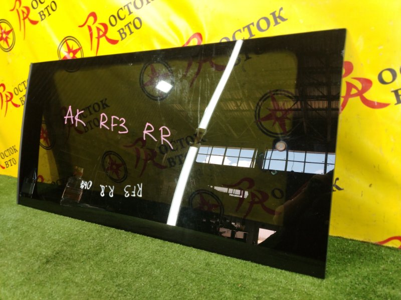 стекло собачника, 3000 рублей, Красноярск