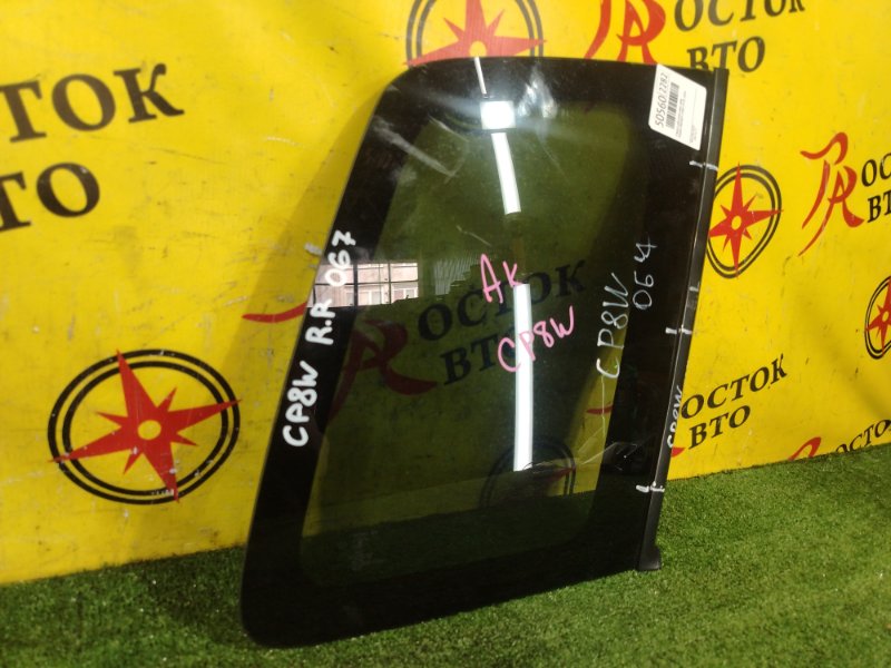 стекло собачника, 1500 рублей, Красноярск