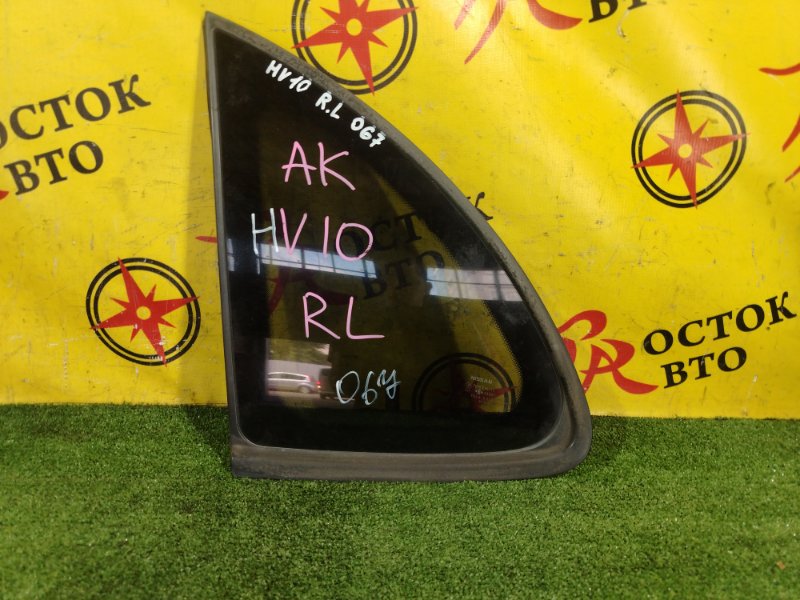 стекло собачника, 1500 рублей, Красноярск