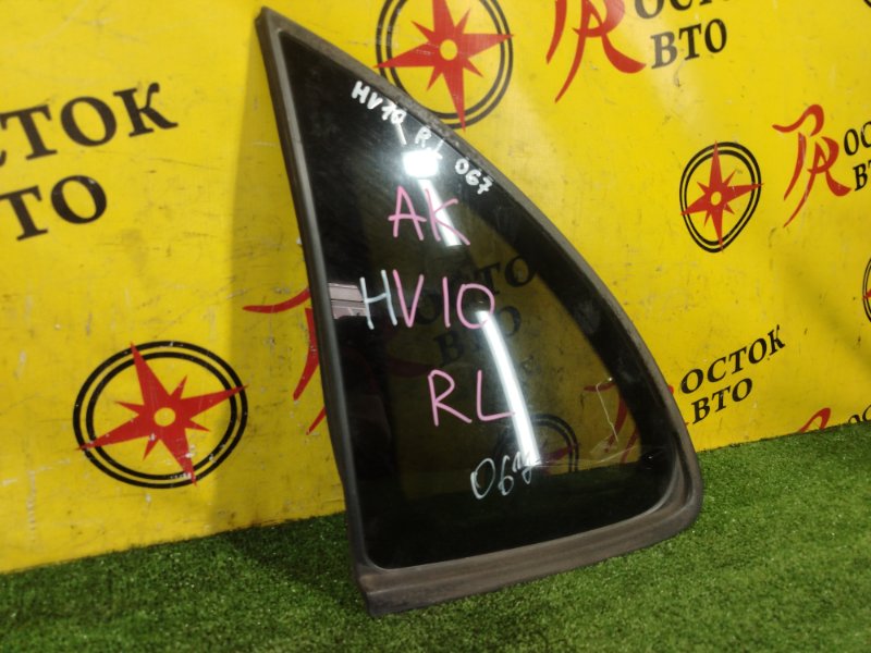 стекло собачника, 1500 рублей, Красноярск