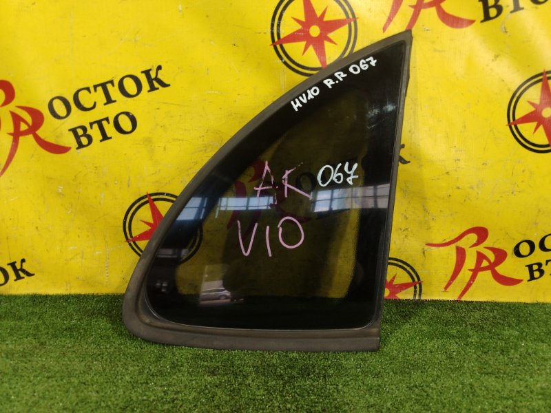 стекло собачника, 1500 рублей, Красноярск