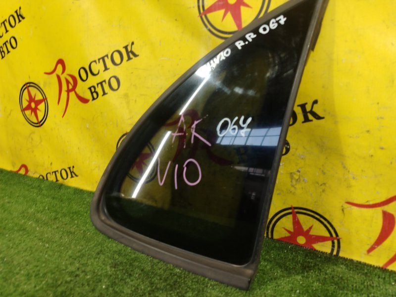 стекло собачника, 1500 рублей, Красноярск