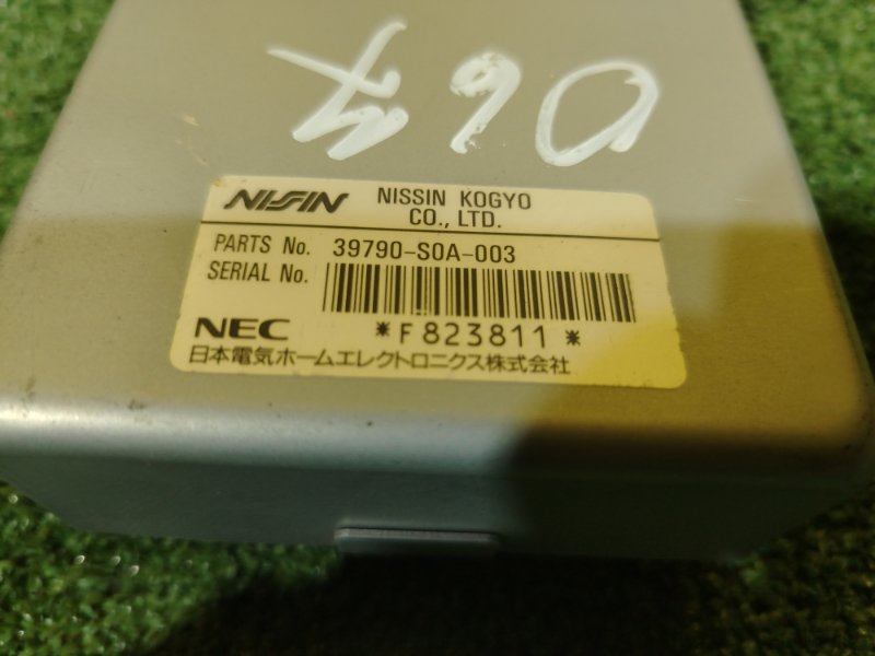 электронный блок, 350 рублей, Красноярск