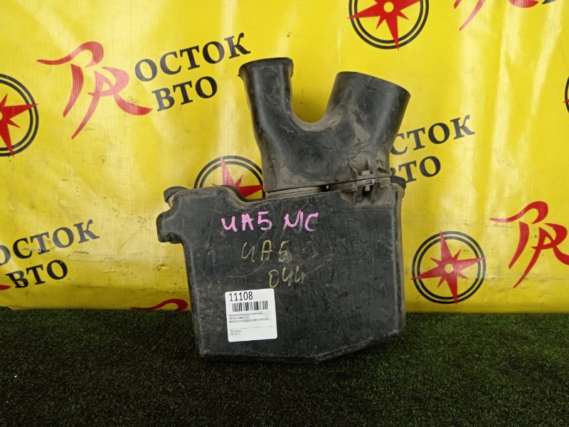 Резонатор воздушного фильтра, 200 рублей, Красноярск
