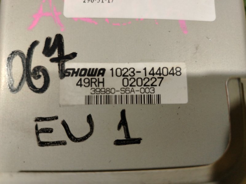 Блок управления рулевой рейкой, 7000 рублей, Красноярск