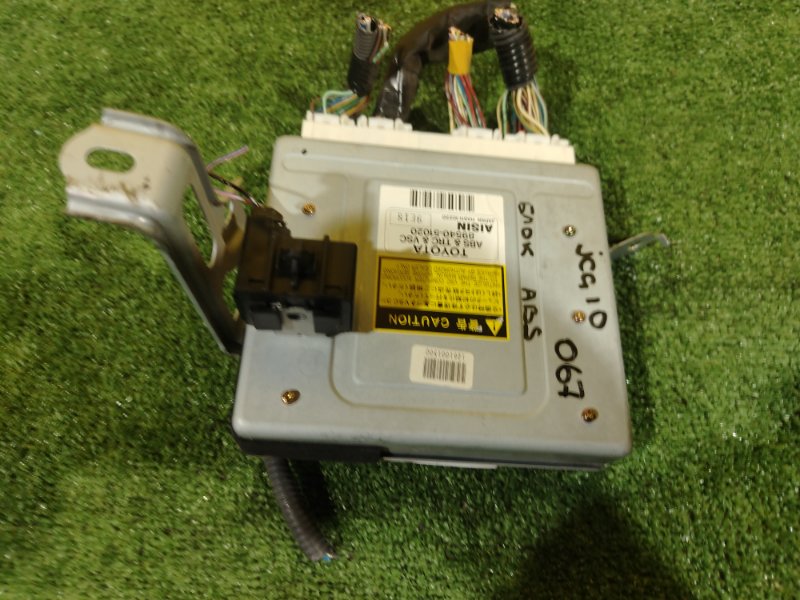 электронный блок, 1000 рублей, Красноярск