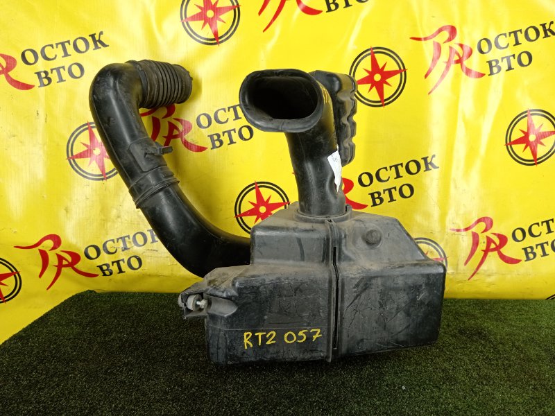 Резонатор воздушного фильтра, 850 рублей, Красноярск