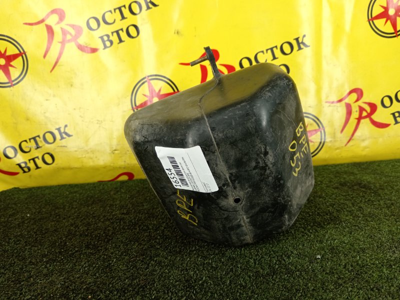 Резонатор воздушного фильтра, 200 рублей, Красноярск