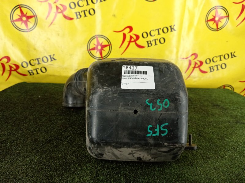 Резонатор воздушного фильтра, 200 рублей, Красноярск