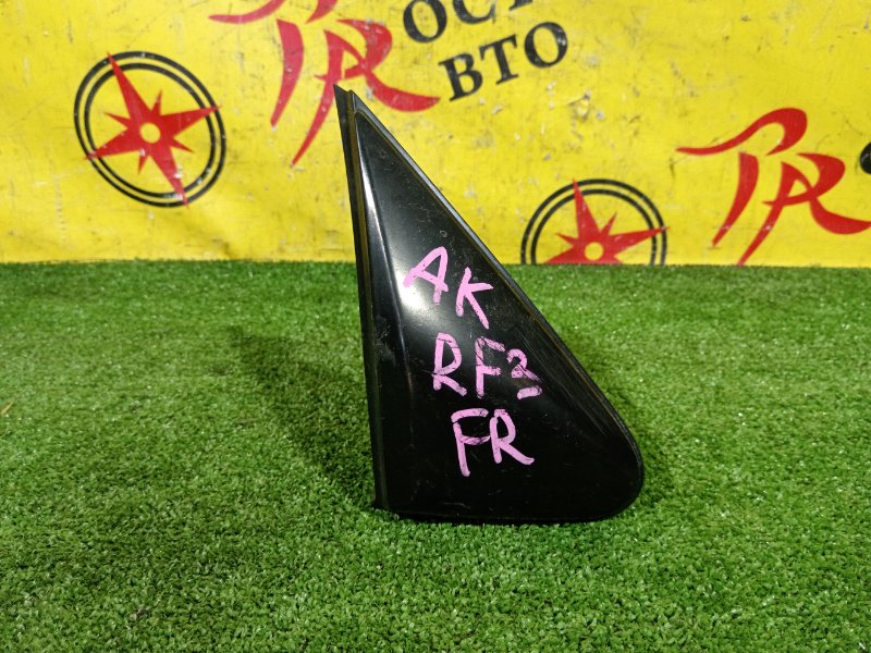 накладка на крыло, 800 рублей, Красноярск