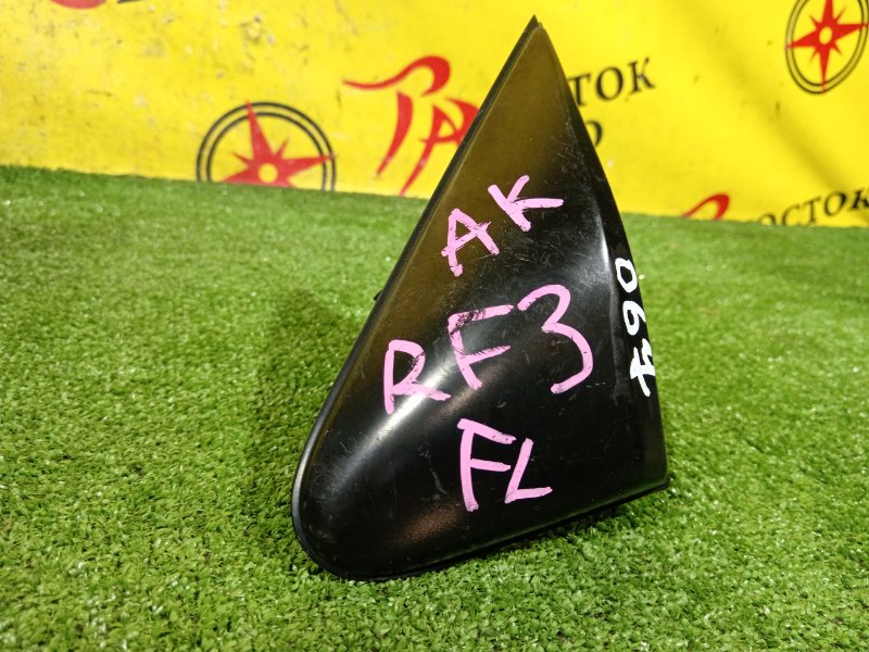 накладка на крыло, 800 рублей, Красноярск