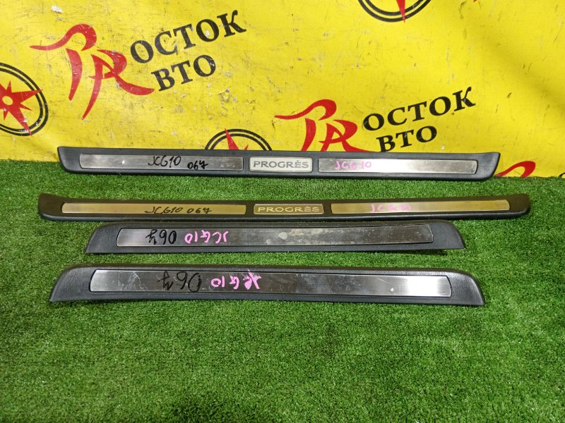 накладка порога, 2000 рублей, Красноярск