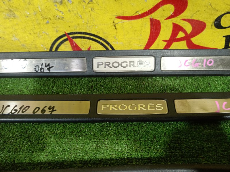 накладка порога, 2000 рублей, Красноярск