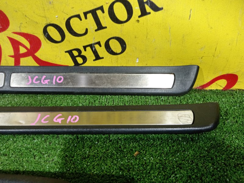 накладка порога, 2000 рублей, Красноярск