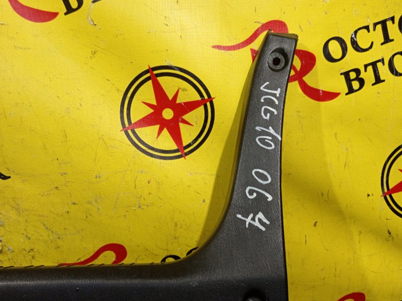 Накладка багажника, 1000 рублей, Красноярск