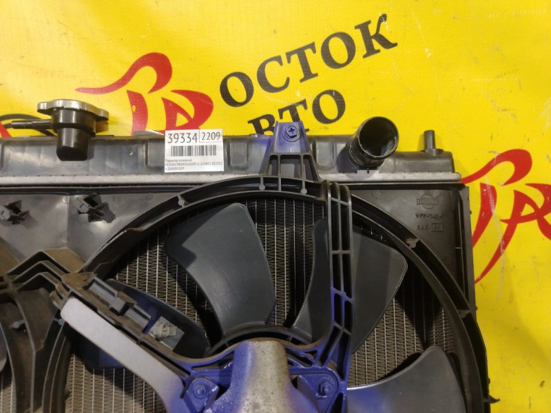 радиатор основной, 5000 рублей, Красноярск