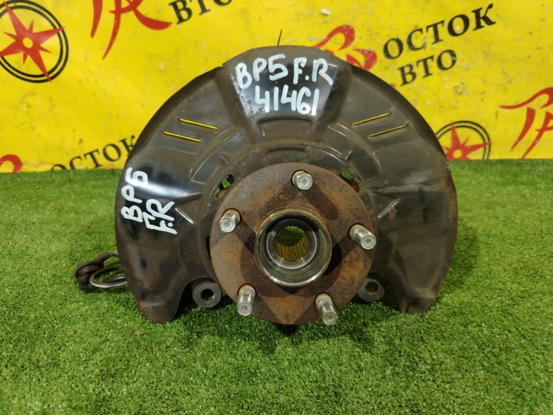 Ступица, 1000 рублей, Красноярск