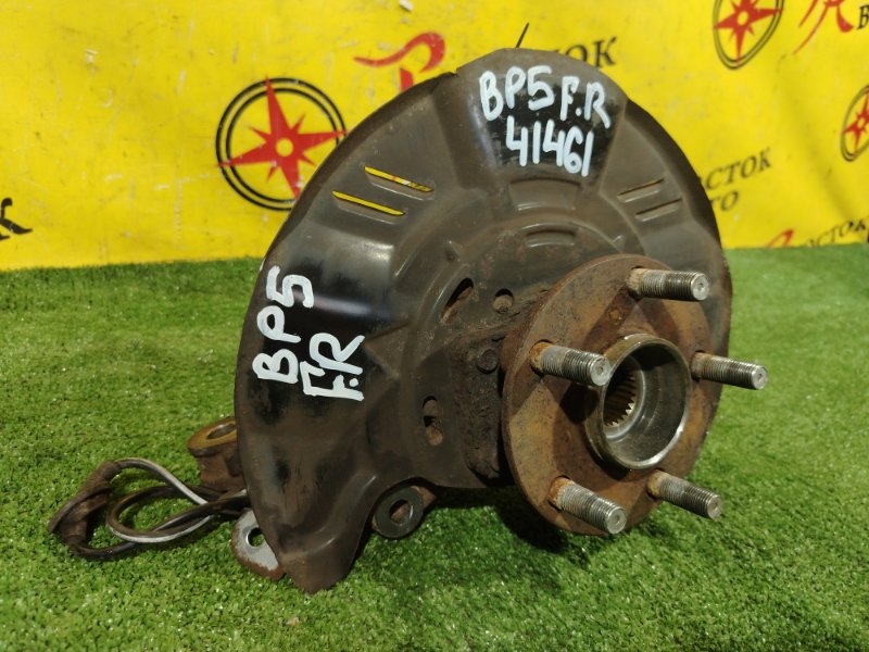 Ступица, 1000 рублей, Красноярск