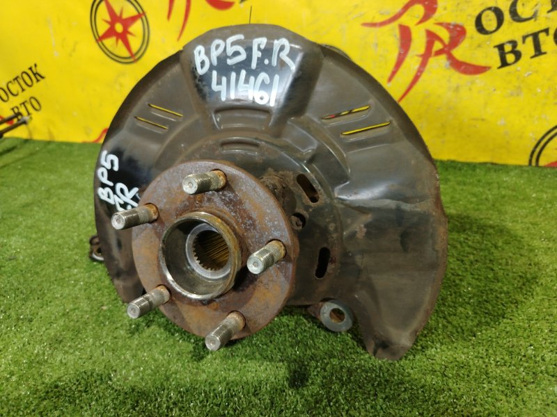 Ступица, 1000 рублей, Красноярск