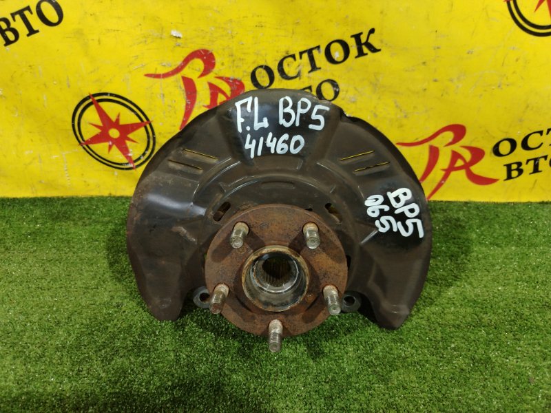 Ступица, 1000 рублей, Красноярск