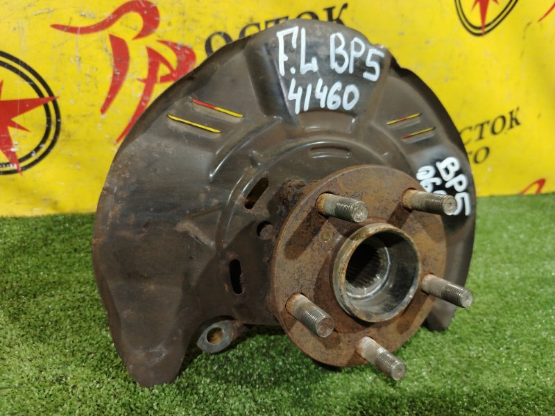 Ступица, 1000 рублей, Красноярск