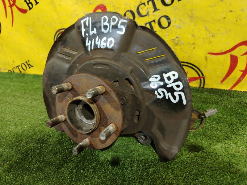 Ступица, 1000 рублей, Красноярск