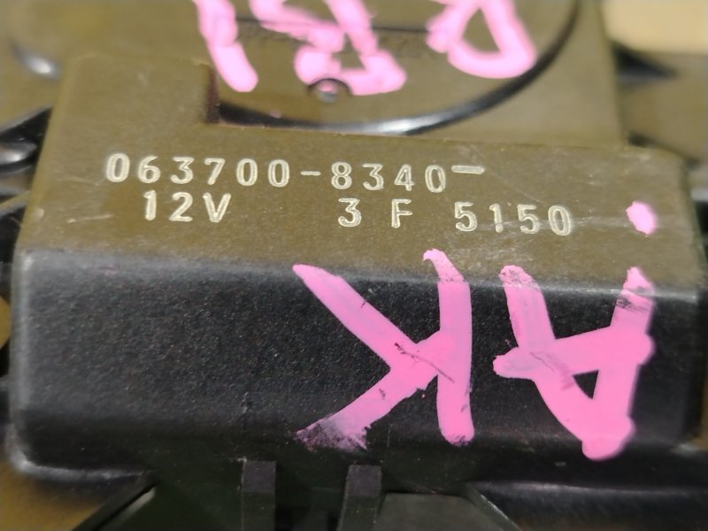 Сервопривод заслонок печки, 1000 рублей, Красноярск