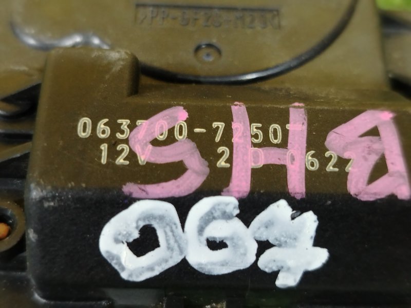 Сервопривод заслонок печки, 300 рублей, Красноярск