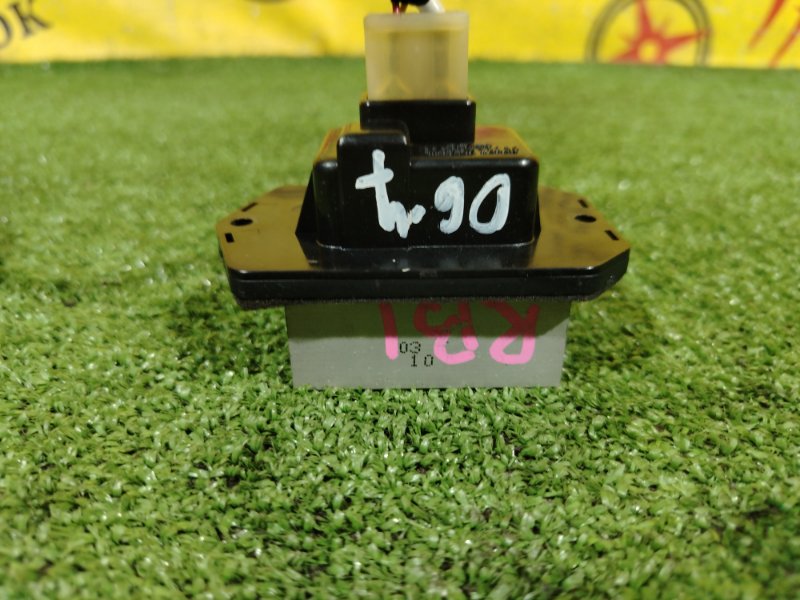 реостат, 200 рублей, Красноярск