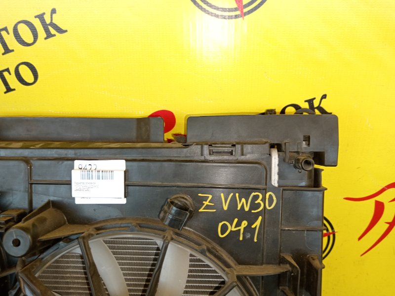 радиатор основной, 4500 рублей, Красноярск