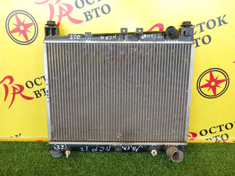 радиатор основной, 2500 рублей, Красноярск