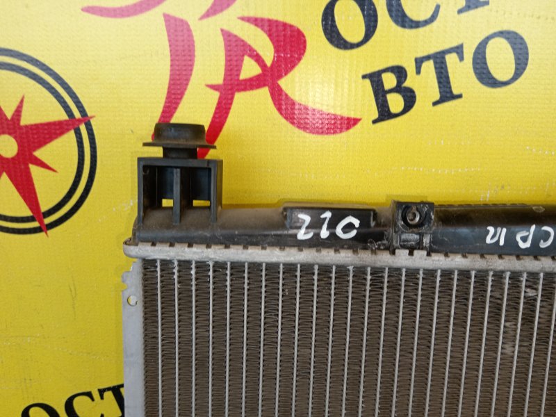 радиатор основной, 2500 рублей, Красноярск