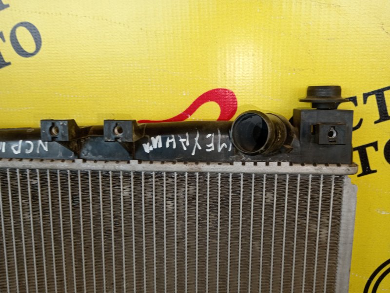 радиатор основной, 2500 рублей, Красноярск