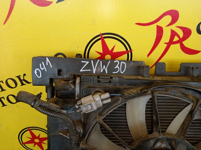 радиатор основной, 4500 рублей, Красноярск