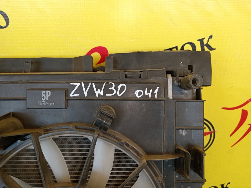 радиатор основной, 4500 рублей, Красноярск