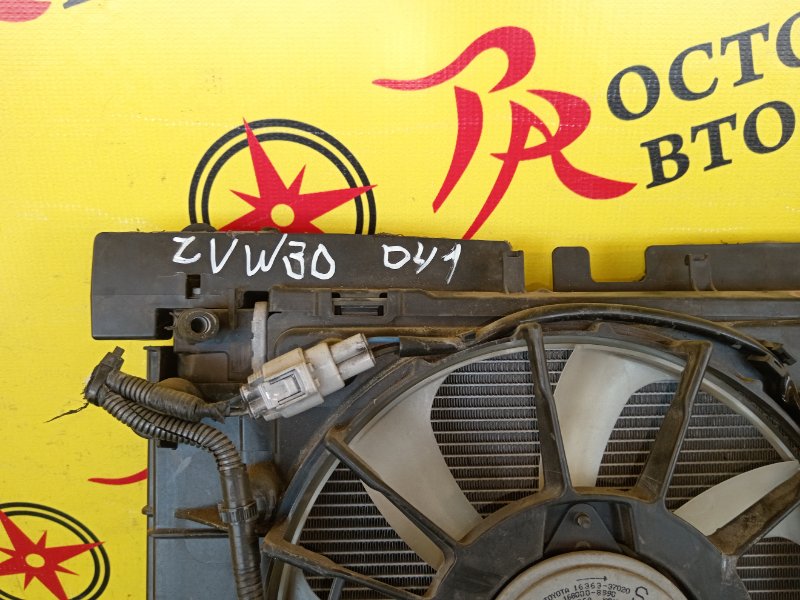 радиатор основной, 4500 рублей, Красноярск