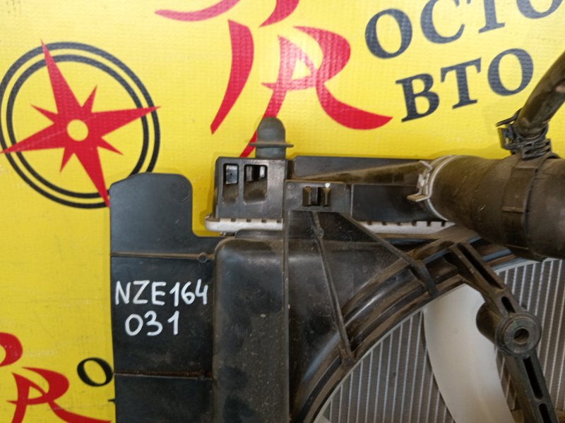 радиатор основной, 7000 рублей, Красноярск