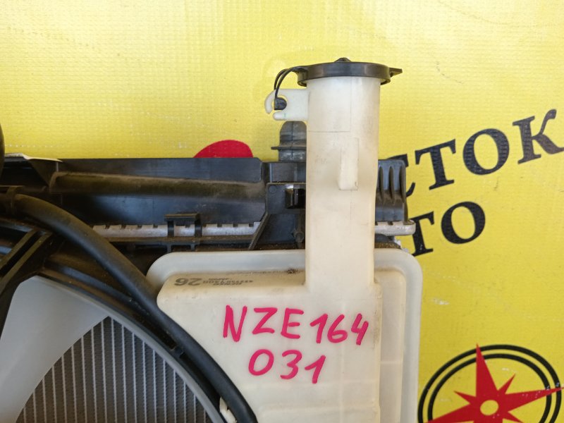 радиатор основной, 7000 рублей, Красноярск