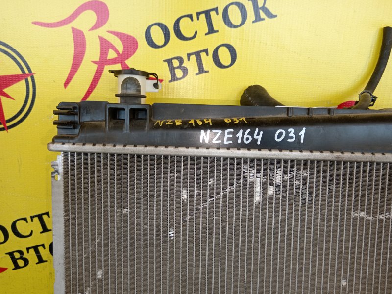 радиатор основной, 7000 рублей, Красноярск