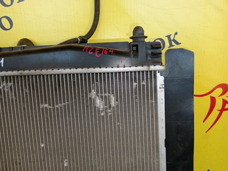 радиатор основной, 7000 рублей, Красноярск