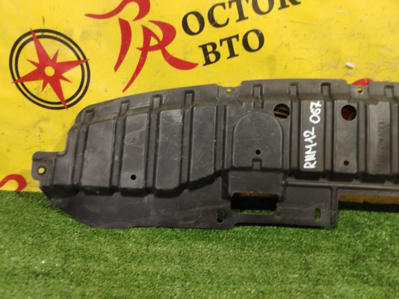 Защита бампера, 350 рублей, Красноярск