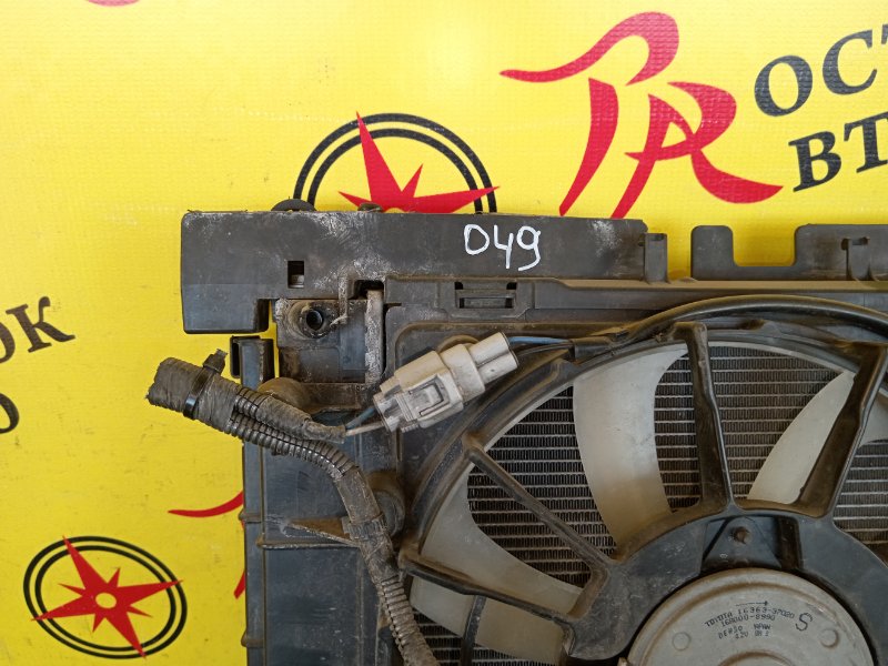 радиатор основной, 4500 рублей, Красноярск