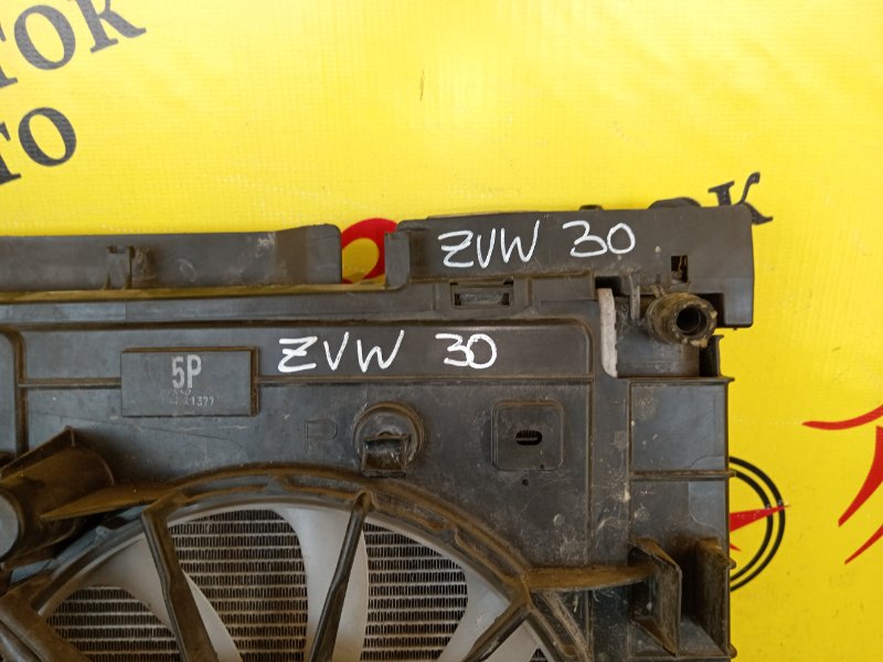 радиатор основной, 4500 рублей, Красноярск