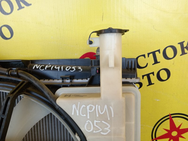 радиатор основной, 5000 рублей, Красноярск