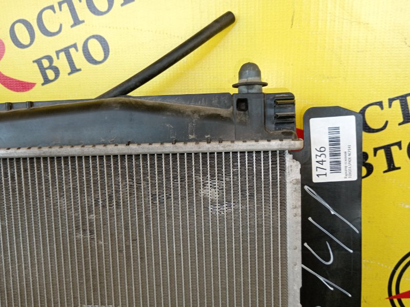 радиатор основной, 5000 рублей, Красноярск