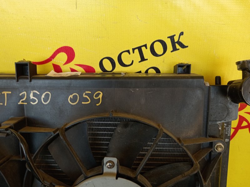 радиатор основной, 3500 рублей, Красноярск
